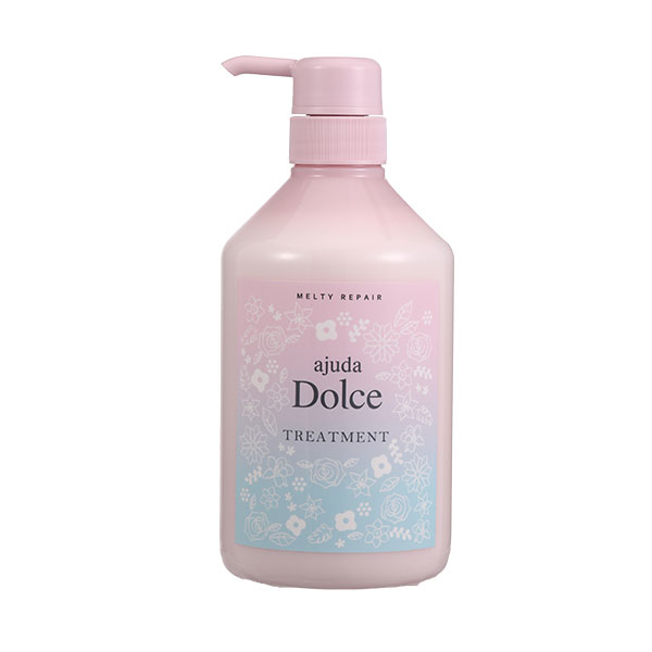 インターコスメ アジューダドルチェ メルティリペアトリートメント 700g
