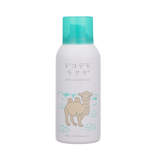 アモロス ドコデモラクダ ドライシャンプー 80g