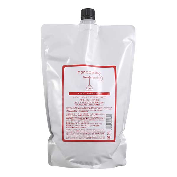 ニューウェイジャパン ナノアミノトリートメント  RS レフィル1kg