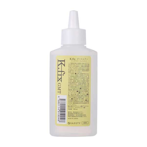 セフティ K.fix GMT 100ml