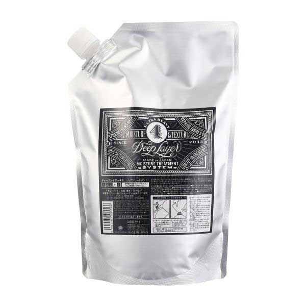 b-ex(ビーエックス) ディープレイヤー 4R レフィル750g