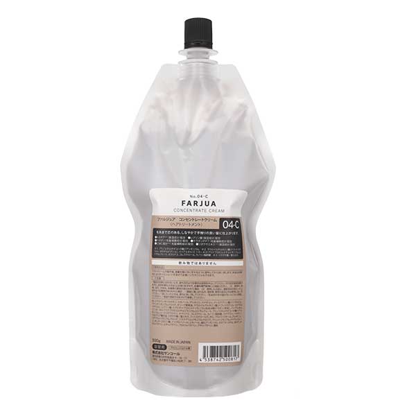 サンコール ファルジュア コンセントレートクリーム レフィル500g