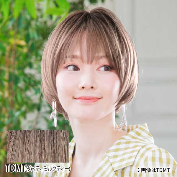 プリシラ 帽子ウィッグ BO-05 TDMT(ダスティミルクティー)
