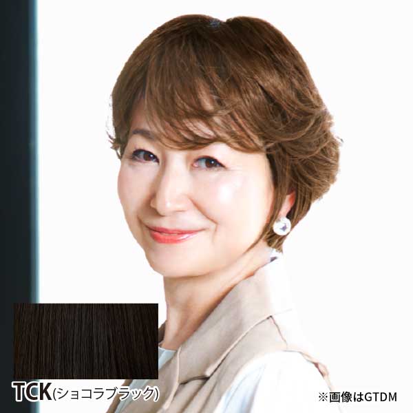 プリシラ 帽子ウィッグ BO-07 TCK(ショコラブラック)