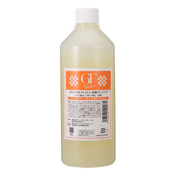 セルケア GFプレミアム 炭酸クレンジング レフィル400ml