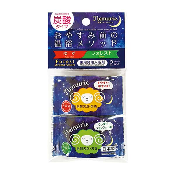 薬用発泡入浴剤 ネムリエ2錠入 フォレスト（40セット）