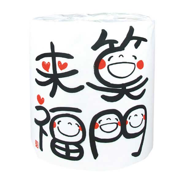 笑い文字トイレットロール 笑門来福（100セット）