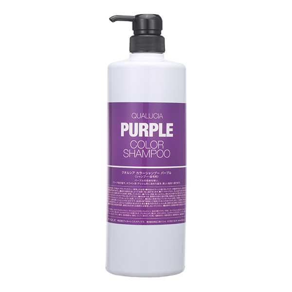 フィヨーレ クオルシア カラーシャンプー パープル 1L