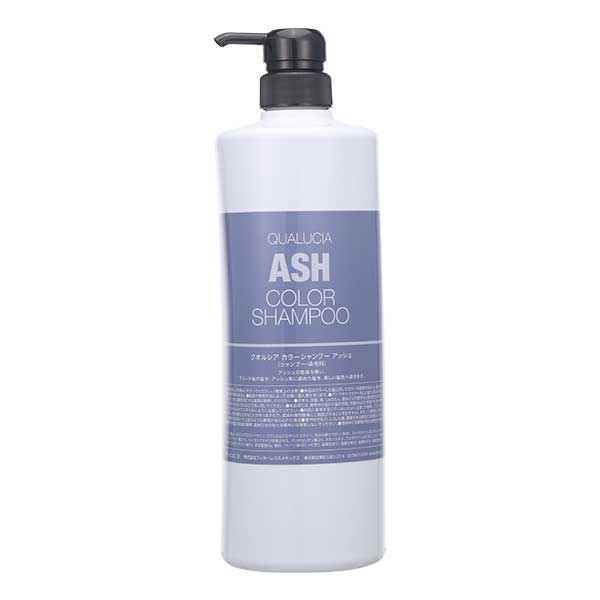 フィヨーレ クオルシア カラーシャンプー アッシュ 1L