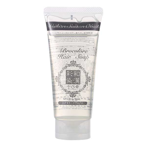 日本グランデックス 和漢彩染 十八番 ブロコローレヘアソープ 100ml