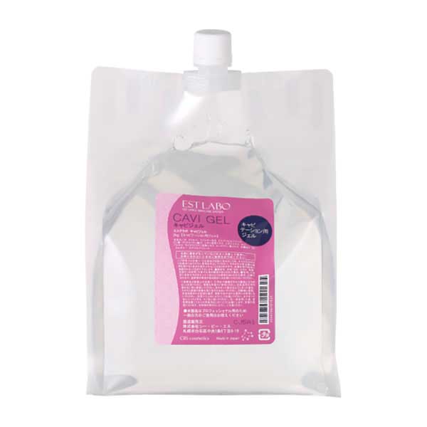 エステラボ キャビジェル 2kg