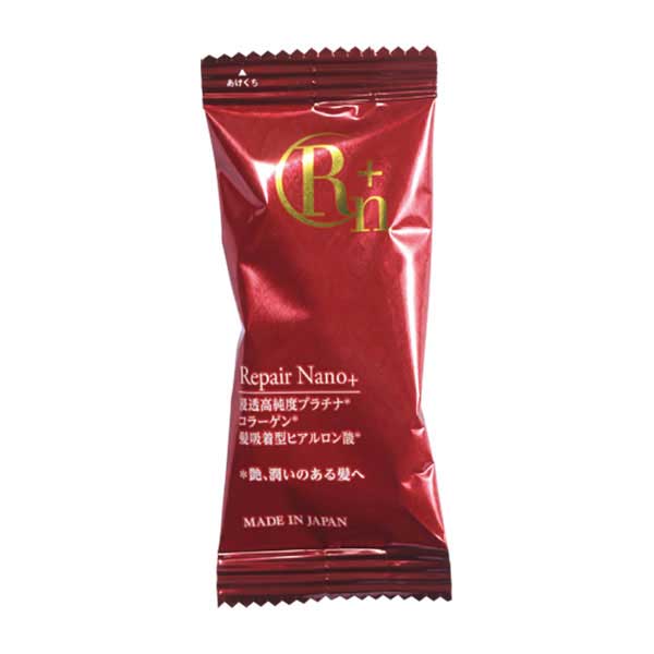 メロディアン リペアナノプラス コラーゲン 10ml