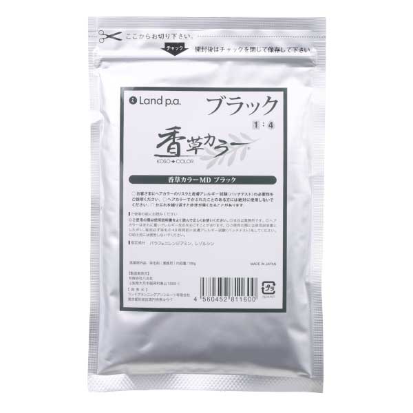 ランドプランニング アソシエーツ 香草カラー MD ブラック 100g