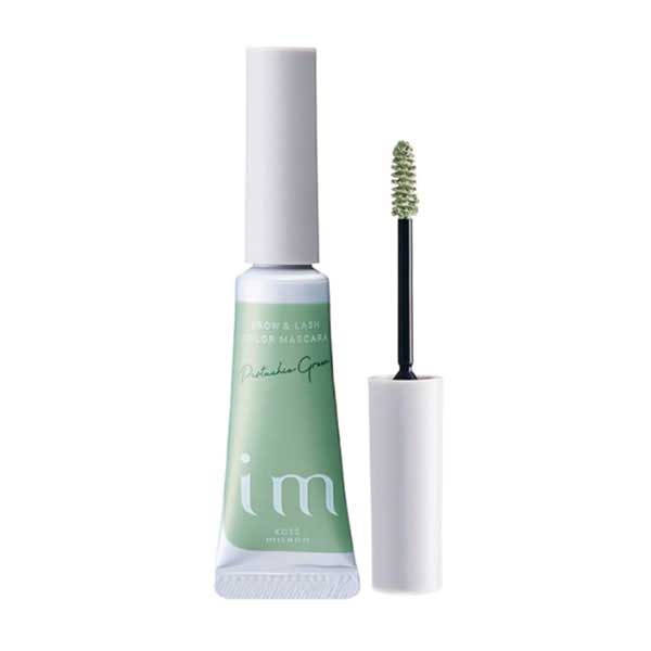 ミルボン アイエム ブロウ＆ラッシュ カラーマスカラ ピスタチオグリーン 5g