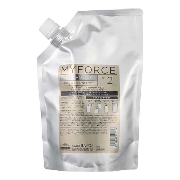 ミルボン マイフォースコントローラー No.2 500ml