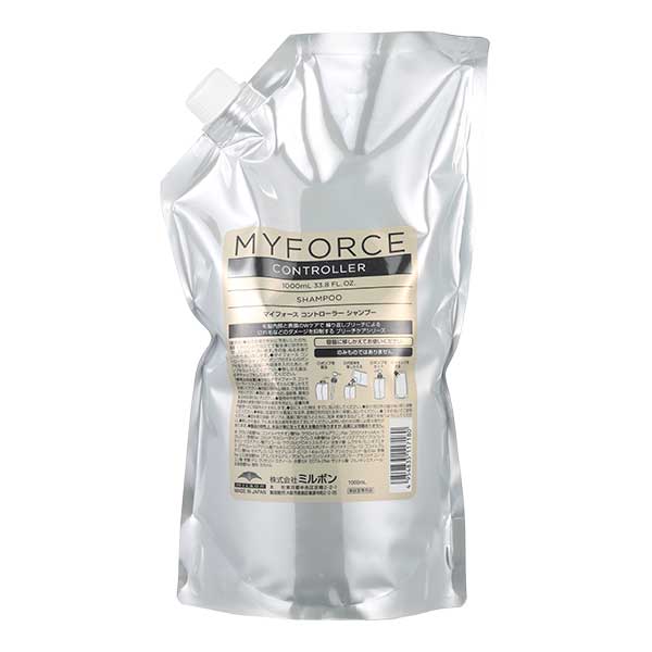 ミルボン マイフォースコントローラーシャンプー レフィル1L