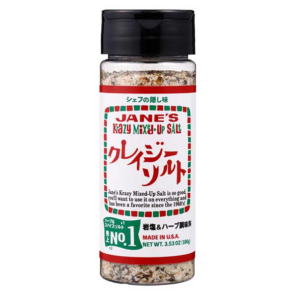 ＊クレイジーソルト 100g