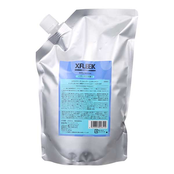 デミ エクスフリーク シャンプー ニフティマリン レフィル1L