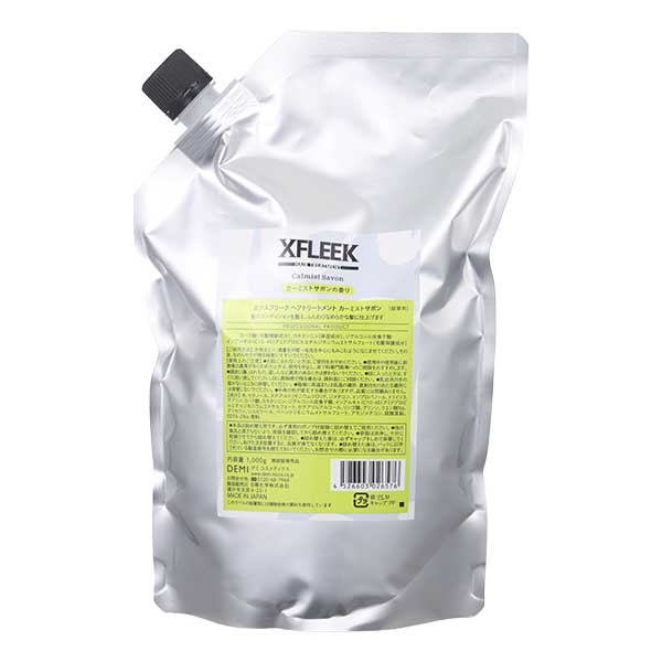 デミ エクスフリーク トリートメント カーミストサボン レフィル1kg