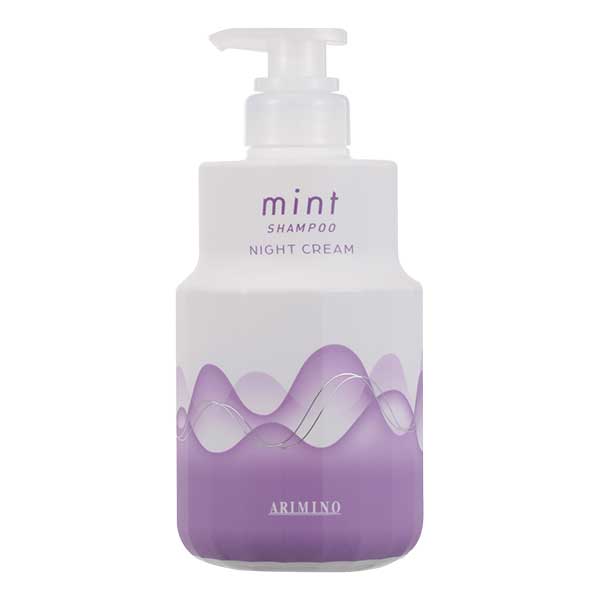 アリミノ ミントシャンプー ナイトクリーム 550g