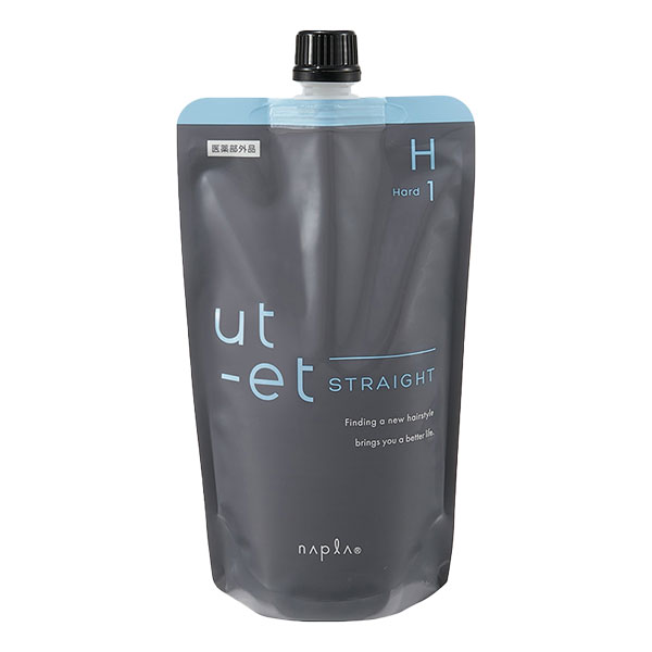 ナプラ ウトエト ストレートH 1剤 400g