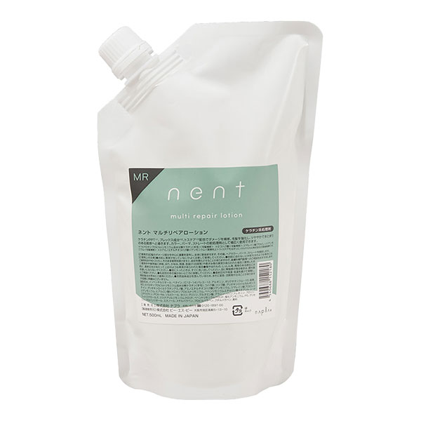 ナプラ ネント マルチリペアローション 500ml