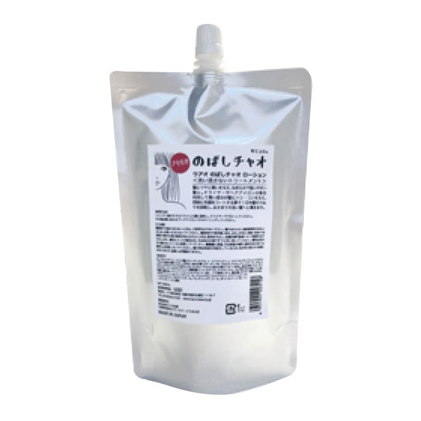 ウアオ のばしチャオ ローション500ml