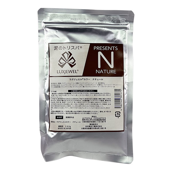 日本グランデックス ラグジュエルカラー ナチュール 100g