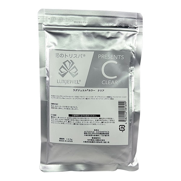 日本グランデックス ラグジュエルカラー クリア 100g