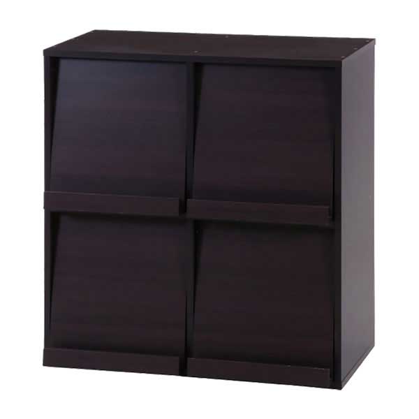 ディスプレイラック 4マス ダークブラウン