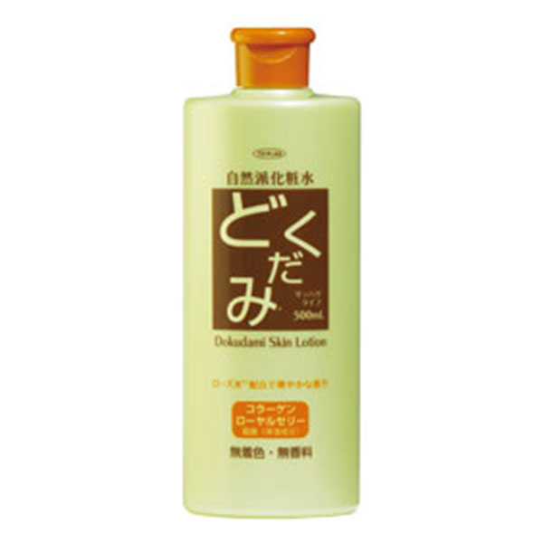 自然派化粧水 どくだみ 500ml