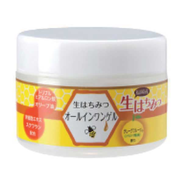 ハーベリィアース 生はちみつオールインワンゲル 80g