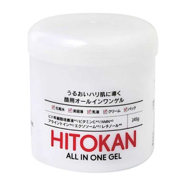 HITOKAN オールインワンゲル 245g