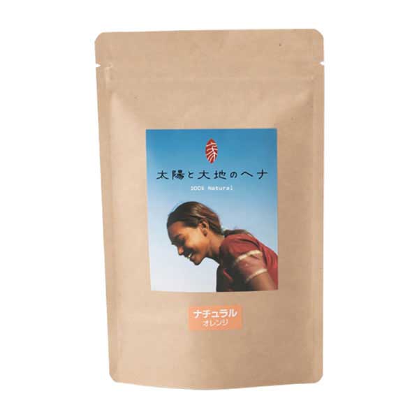 太陽と大地のヘナ マットアッシュ 100g