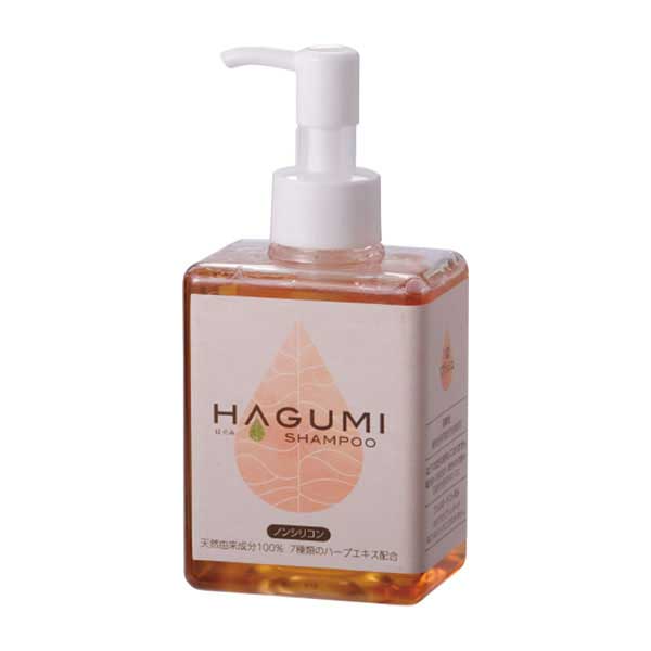 はぐみシャンプー 200ml