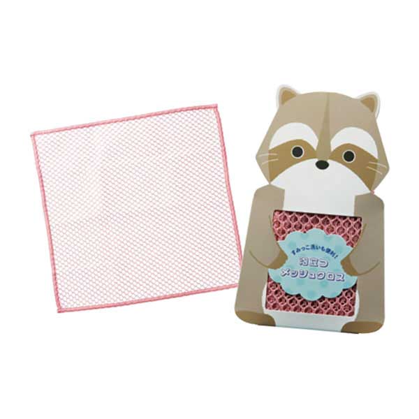 すみっこ洗いも便利！泡立つメッシュクロス（50セット）