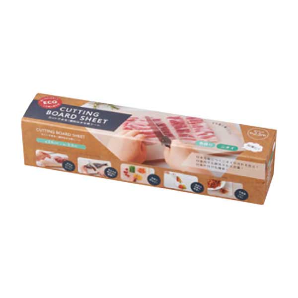 カットできる！便利なまな板シート（10セット）