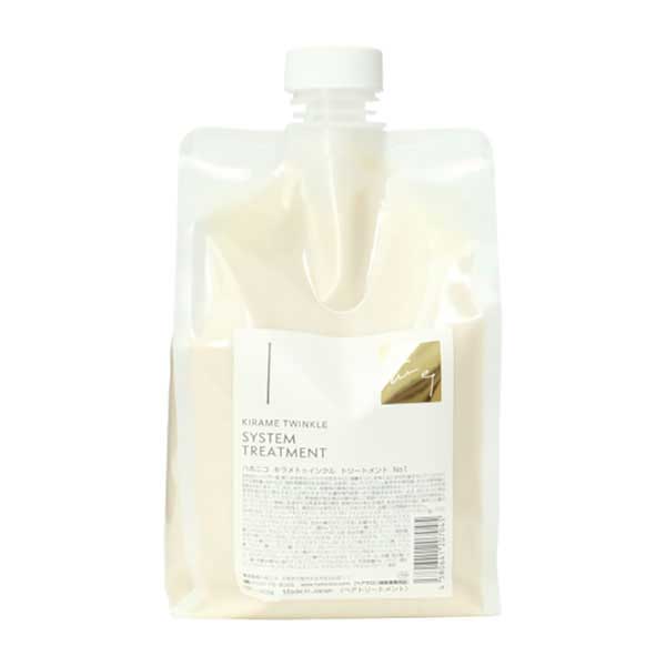 ハホニコ キラメ トゥインクルトリートメント No.1 レフィル1kg