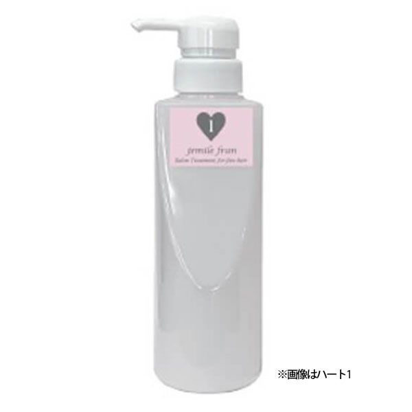 ミルボン ジェミールフラン サロントリートメント ハートライン ハート2 専用ポンプ付ボトル