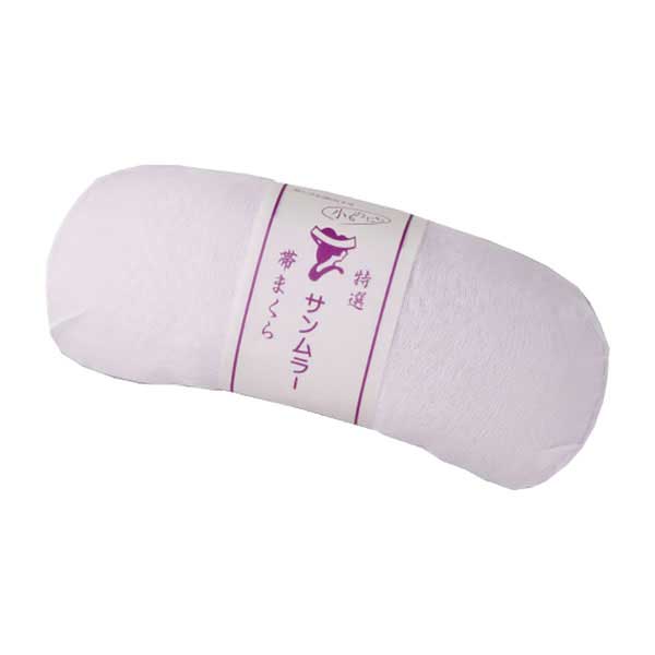 サンムラー ＃90030帯枕ガーゼ巻 中 ゆり