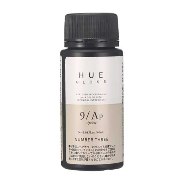 ナンバースリー ヒュウ グロス 6/C 60ml