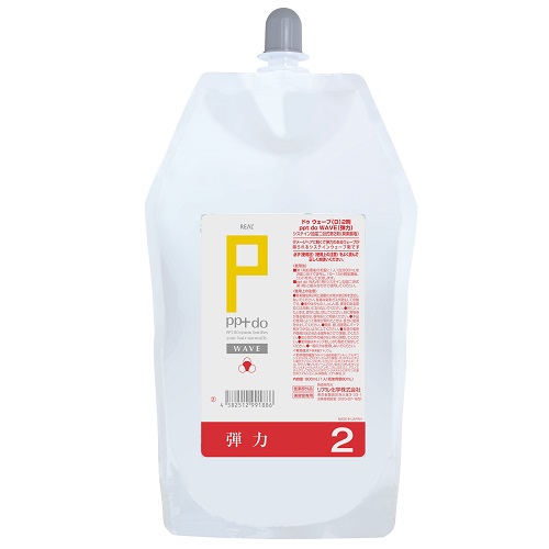 リアル PPTドゥ 弾力 2剤 800ｍl