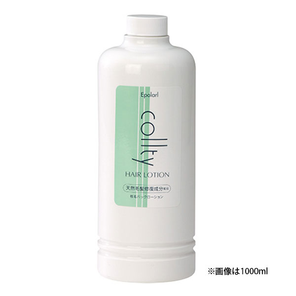 中央有機化学 コルティ ヘアローション 200ml