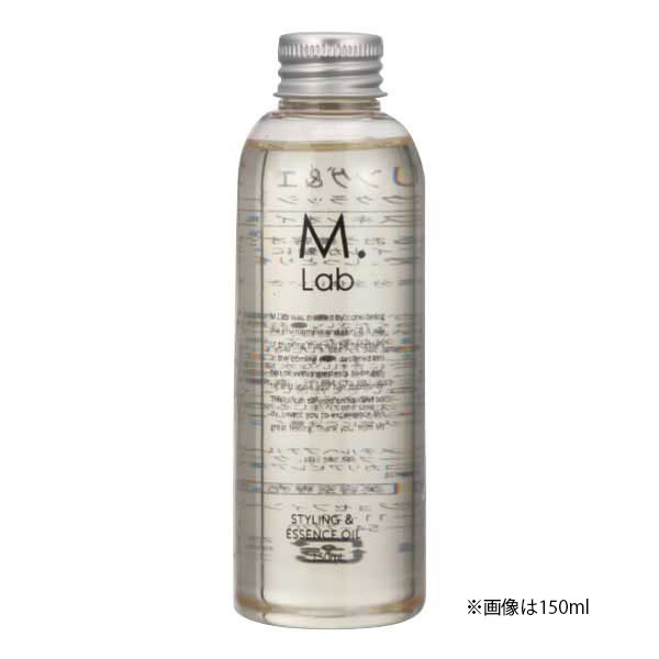 マーガレットジョセフィン エムラボ スタイリング＆エッセンスオイル 30ml