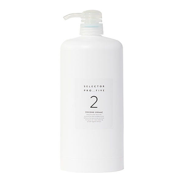 セレクター プロファイブ SP5-2 容器