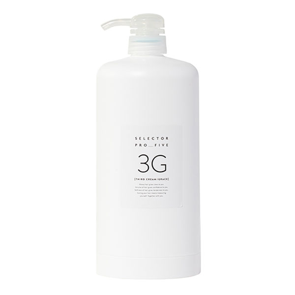 セレクター プロファイブ SP5-3G 容器