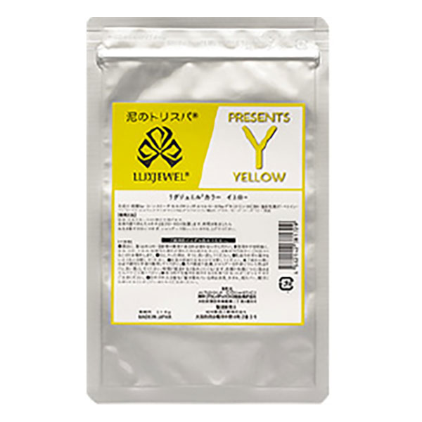 日本グランデックス ラグジュエルカラー イエロー 100g