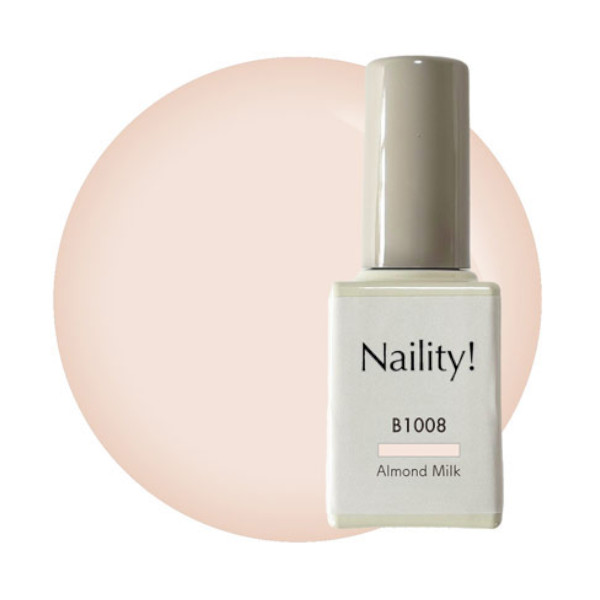 Naility B1008 アーモンドミルク 6g