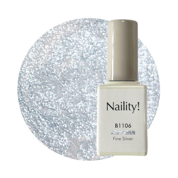 Naility B1106 ファインシルバー 6g