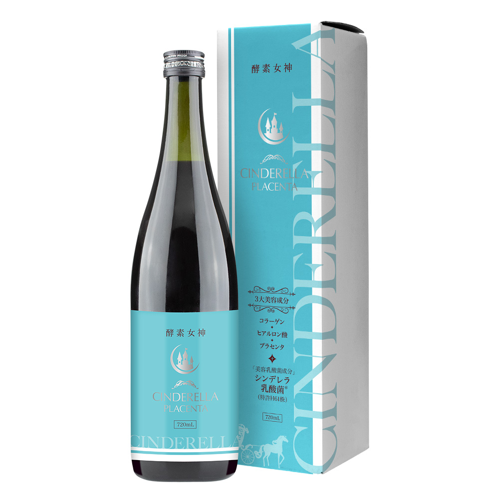 ＊酵素女神 シンデレラプラセンタ 720ml
